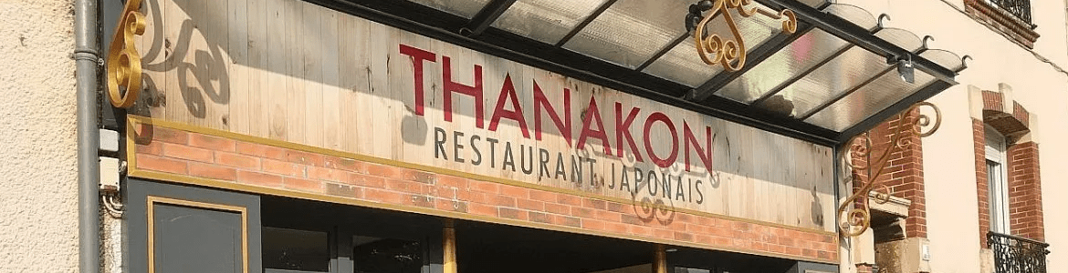 Restaurant Thanakon